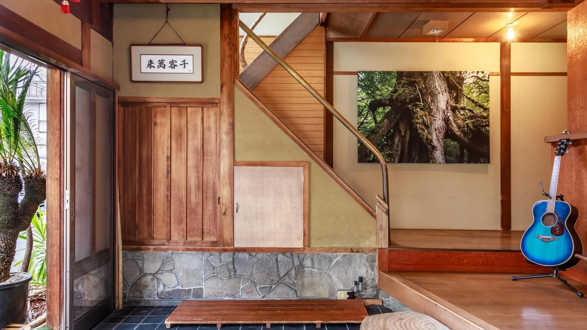 Yadoya Hiraiwa Private Ryokan كيوتو 0*,  اليابان