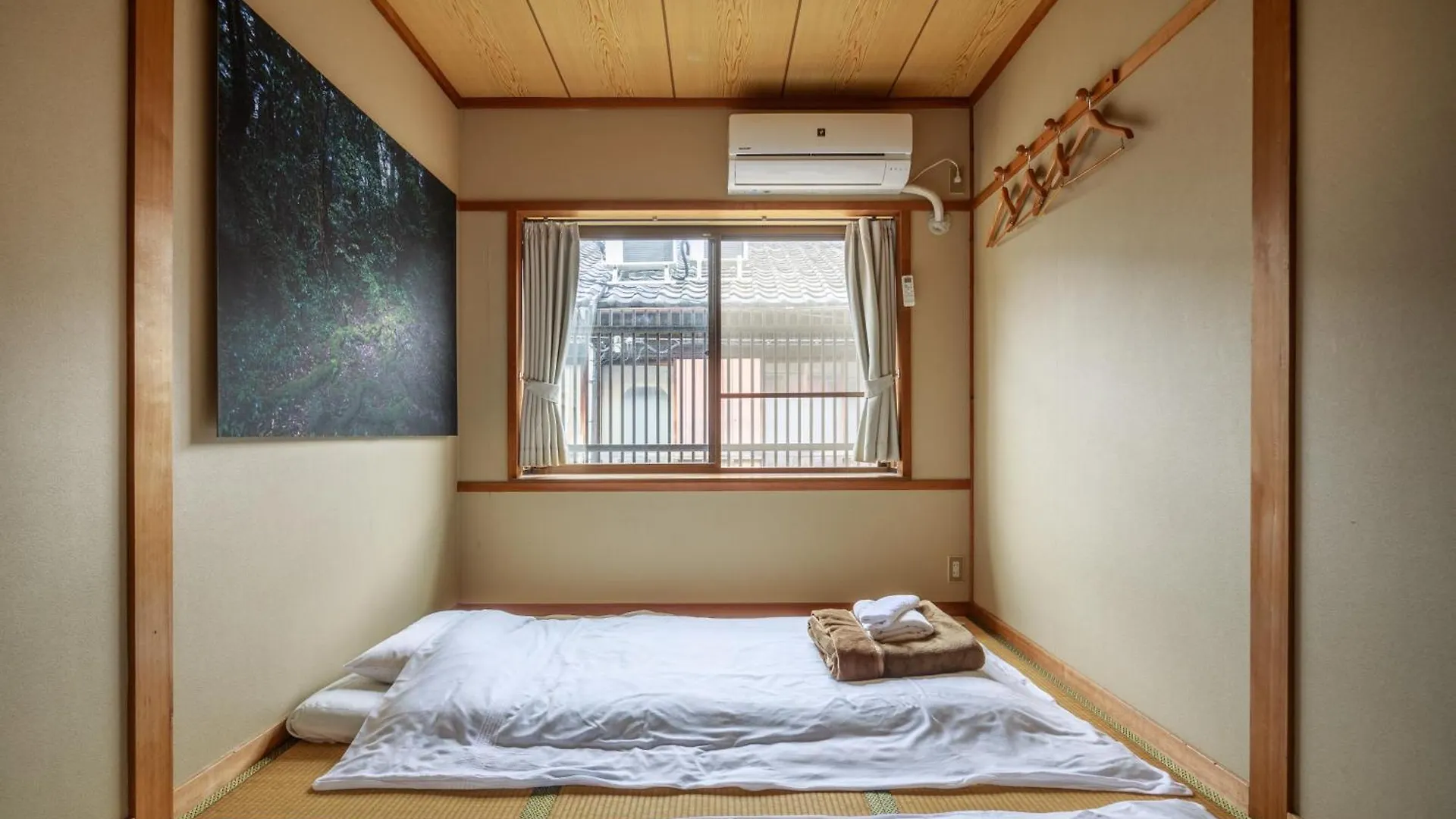 Holiday home Yadoya Hiraiwa Private Ryokan Kyoto
