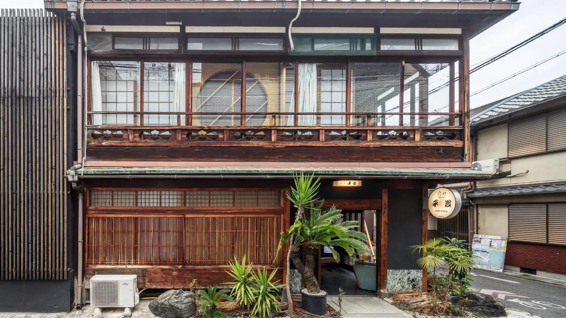 Yadoya Hiraiwa Private Ryokan كيوتو 0*,